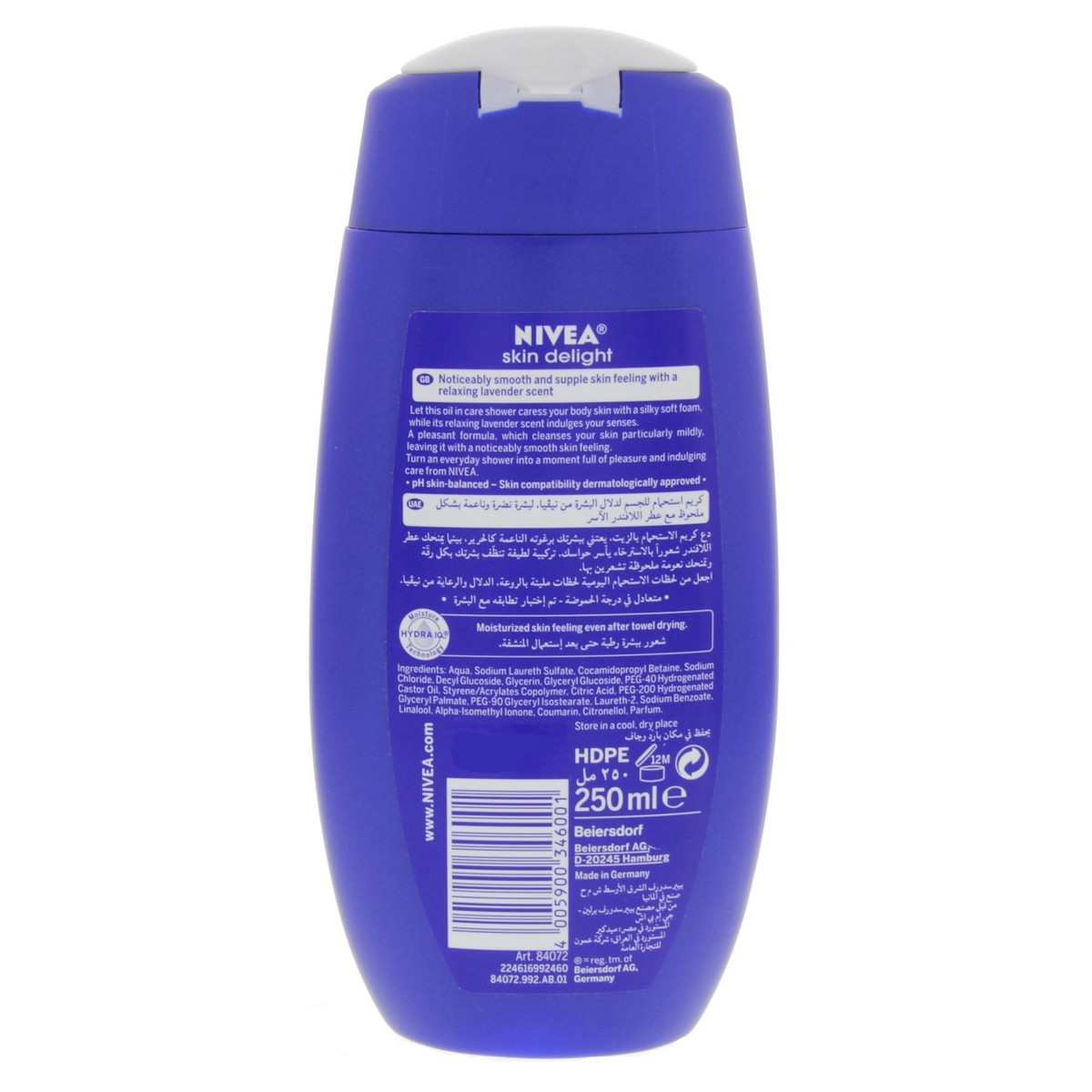 Nivea Shower Cream Oil Care Lavender 250ml 